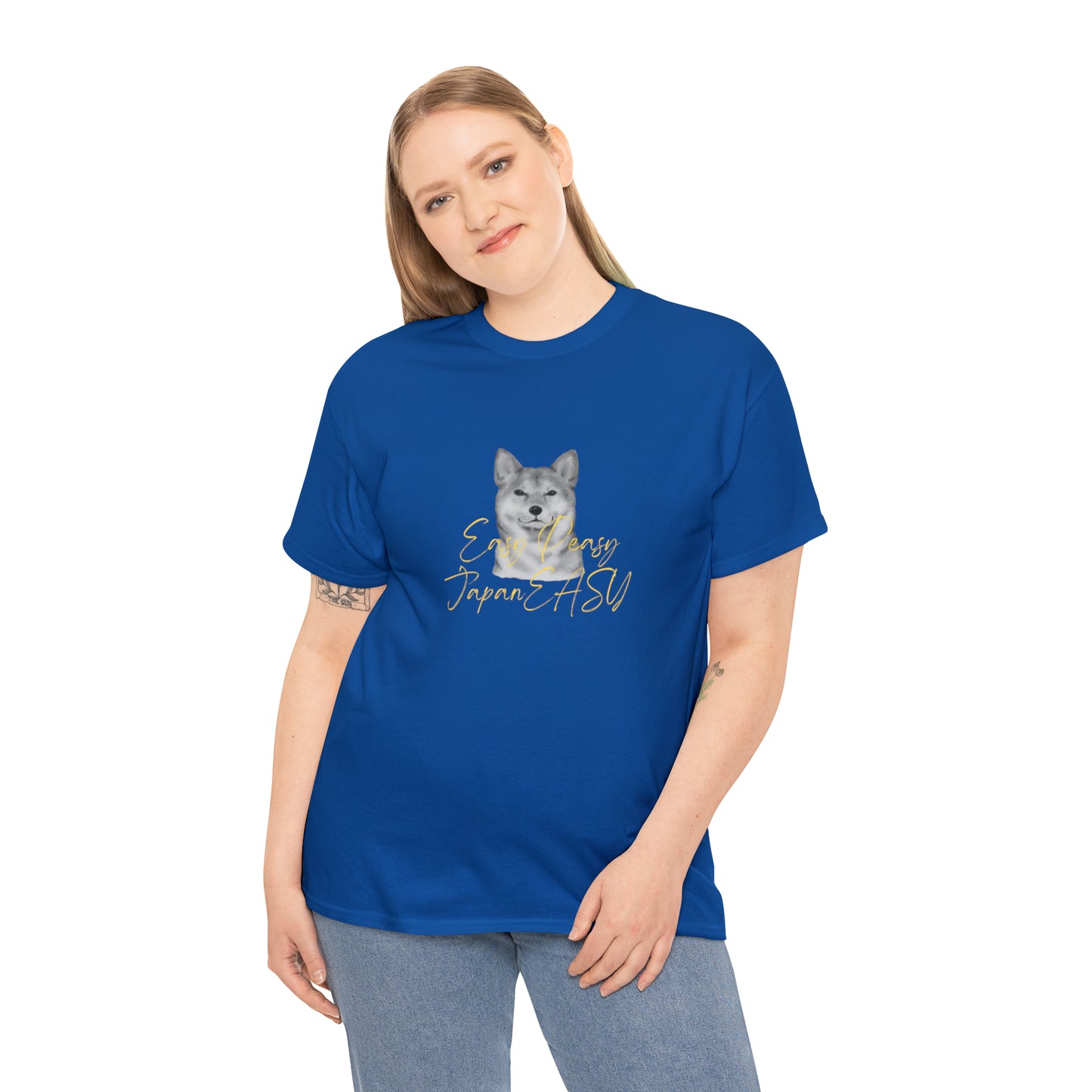 T-shirts with Japanese words "Easy Peasy JapanEASY" Unisex Heavy Cotton Tee