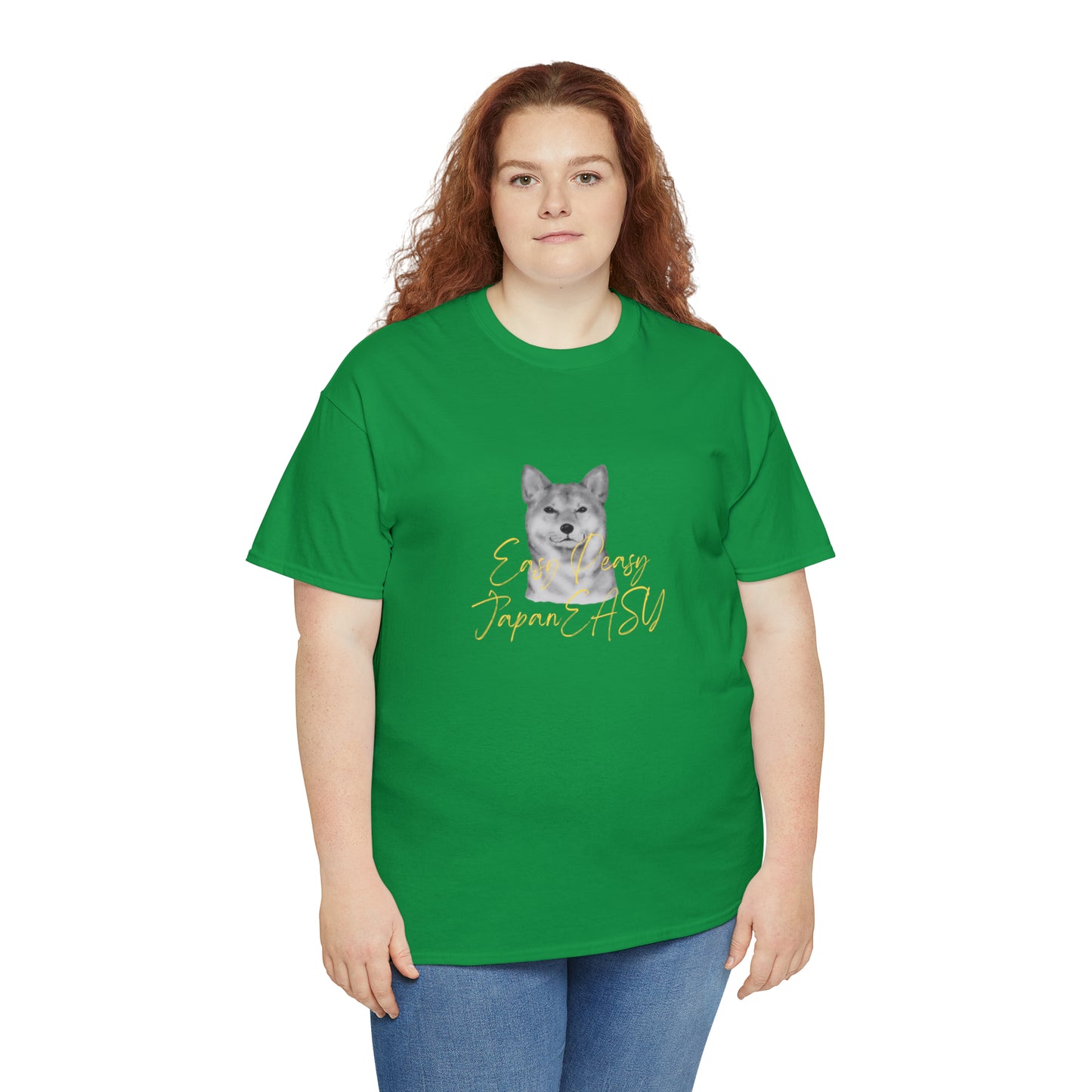 T-shirts with Japanese words "Easy Peasy JapanEASY" Unisex Heavy Cotton Tee