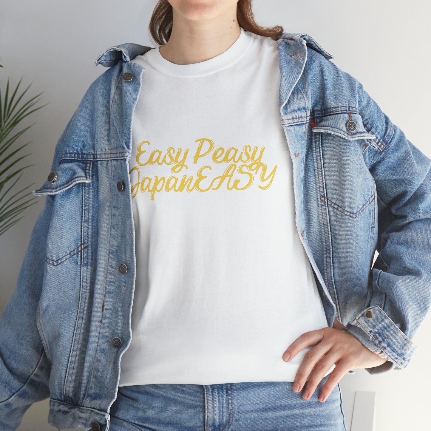 T-shirt with Japanese words / Easy Peasy JapanEASY / Unisex Heavy Cotton Tee