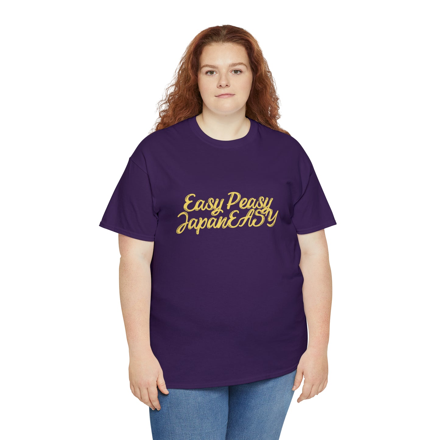 T-shirt with Japanese words / Easy Peasy JapanEASY / Unisex Heavy Cotton Tee