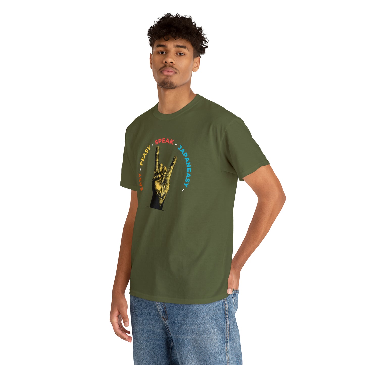 Easy Peasy JapanEASY T-shirt / Unisex Heavy Cotton Tee