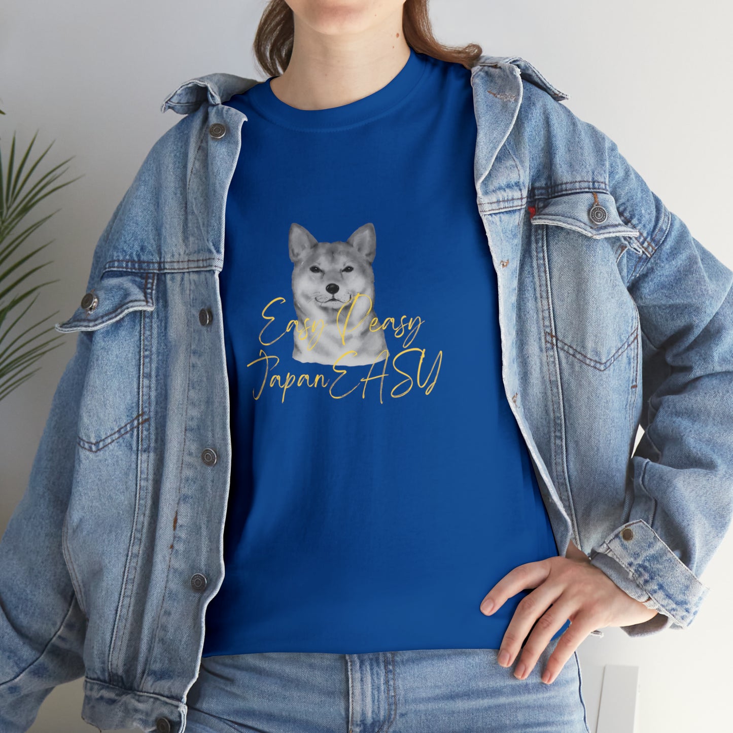 T-shirts with Japanese words "Easy Peasy JapanEASY" Unisex Heavy Cotton Tee