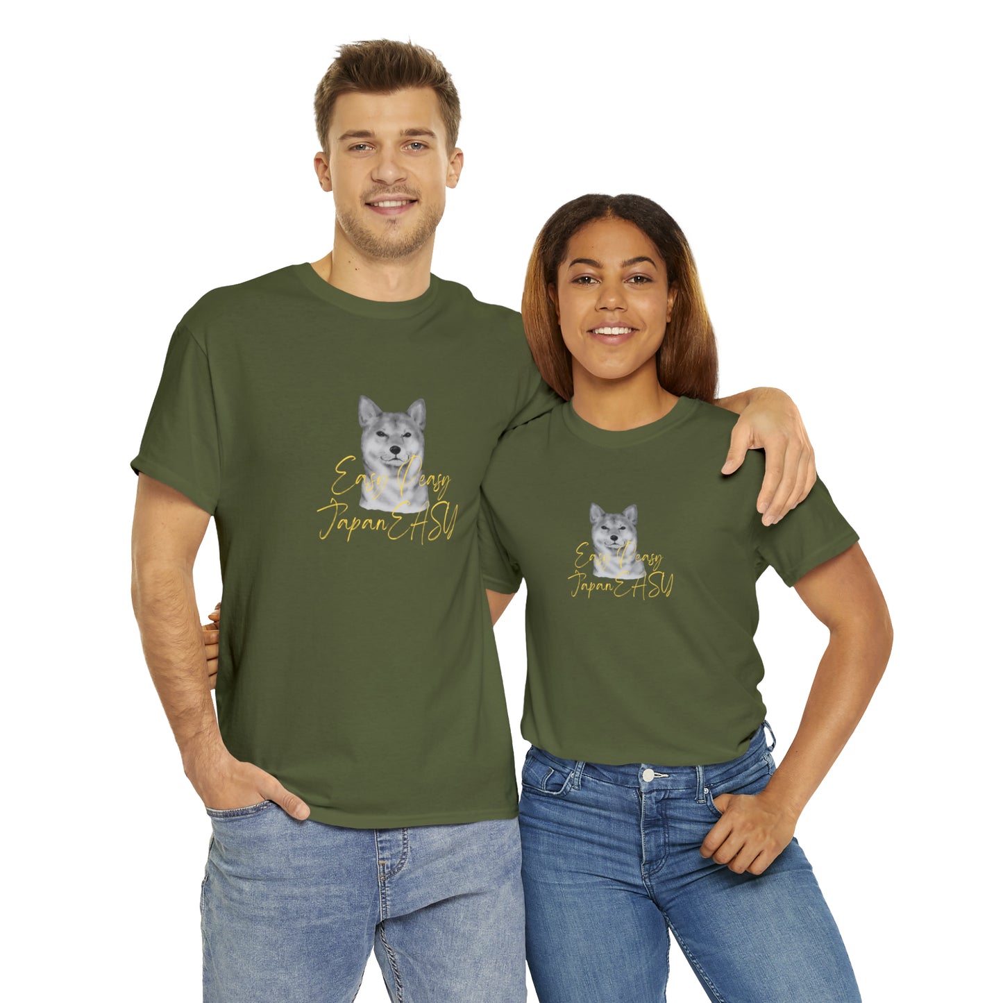 T-shirts with Japanese words "Easy Peasy JapanEASY" Unisex Heavy Cotton Tee