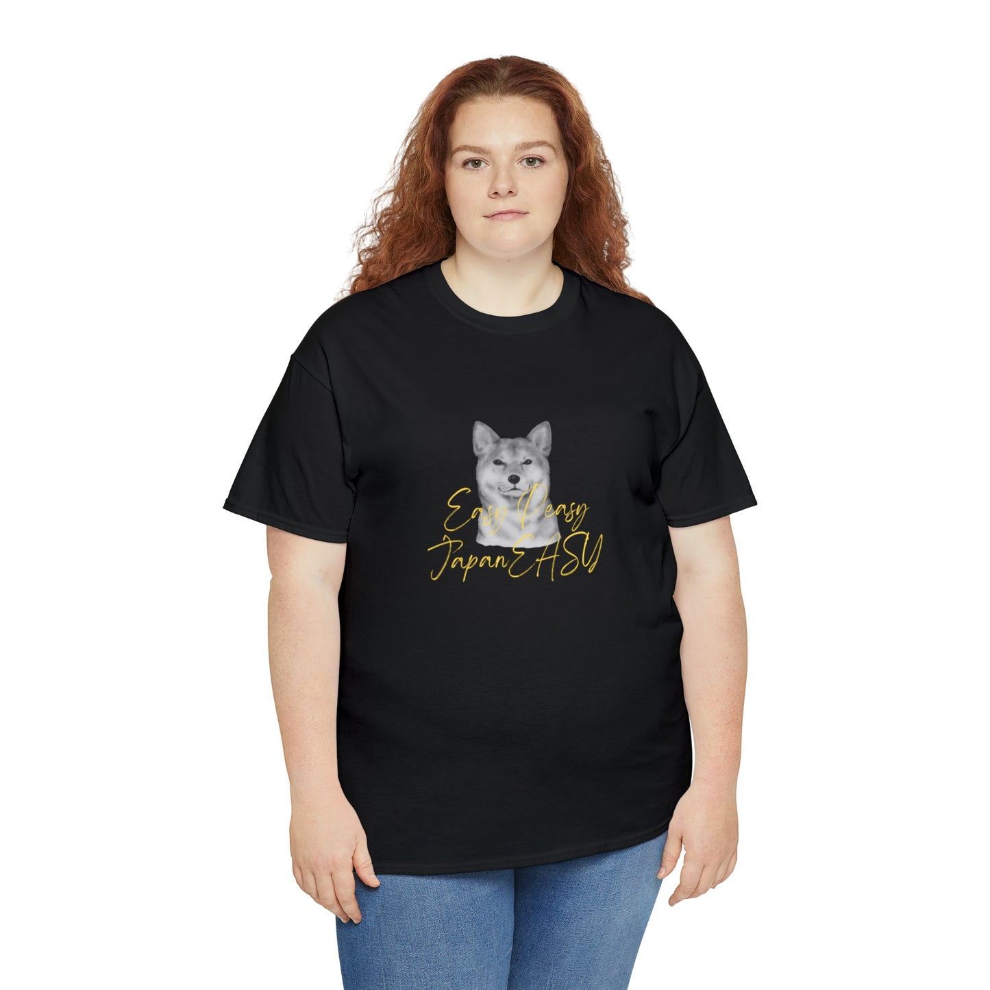 T-shirts with Japanese words "Easy Peasy JapanEASY" Unisex Heavy Cotton Tee