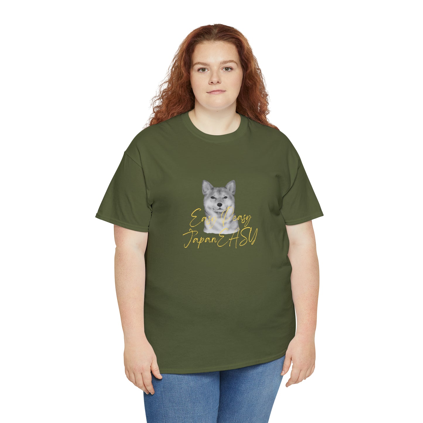 T-shirts with Japanese words "Easy Peasy JapanEASY" Unisex Heavy Cotton Tee