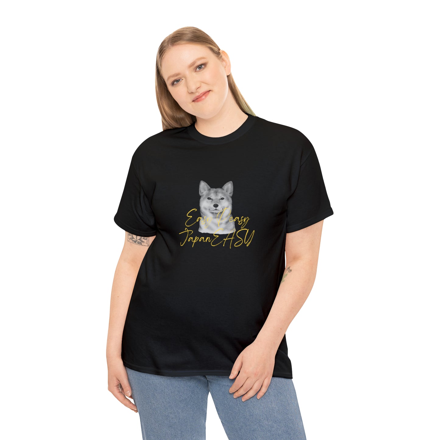 T-shirts with Japanese words "Easy Peasy JapanEASY" Unisex Heavy Cotton Tee
