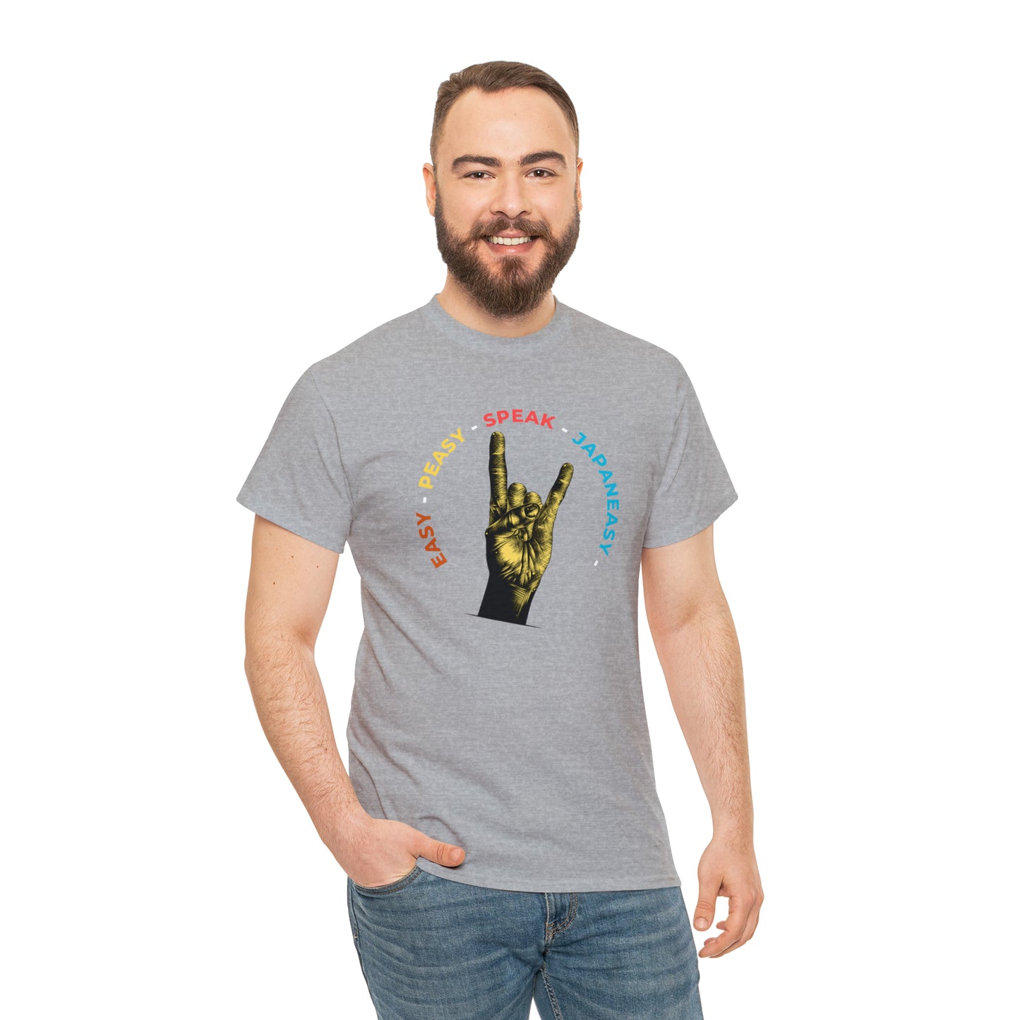 Easy Peasy JapanEASY T-shirt / Unisex Heavy Cotton Tee