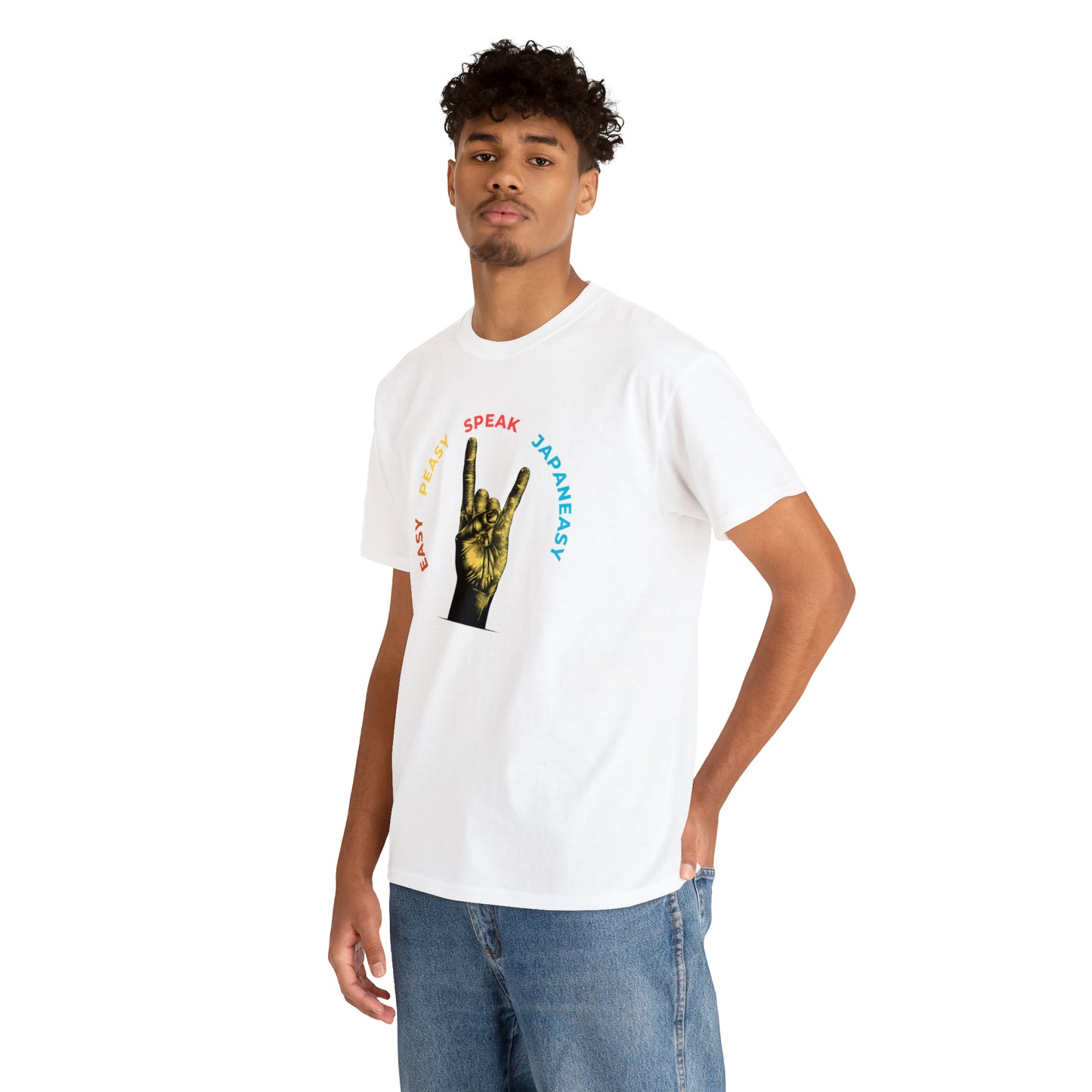 Easy Peasy JapanEASY T-shirt / Unisex Heavy Cotton Tee
