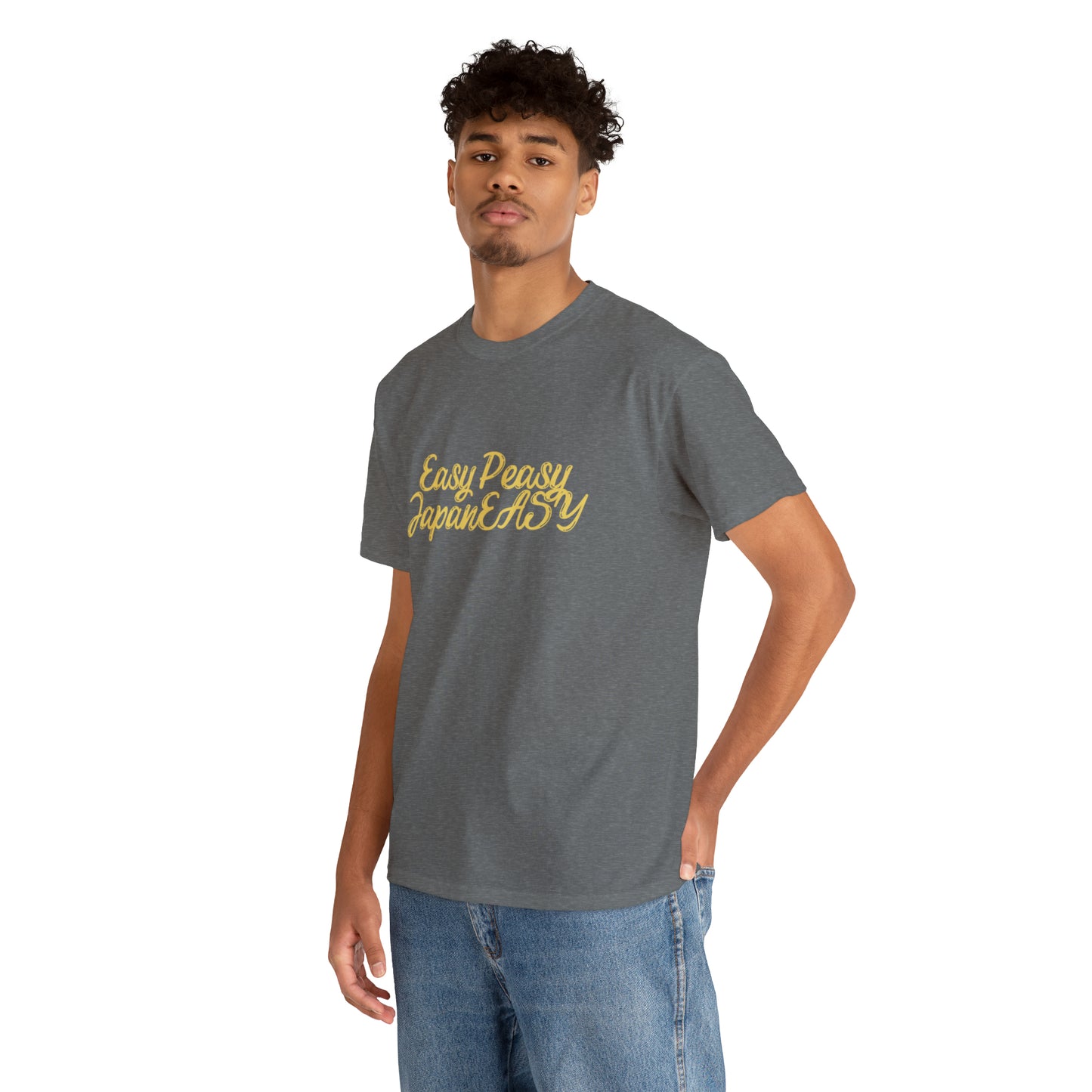 T-shirt with Japanese words / Easy Peasy JapanEASY / Unisex Heavy Cotton Tee
