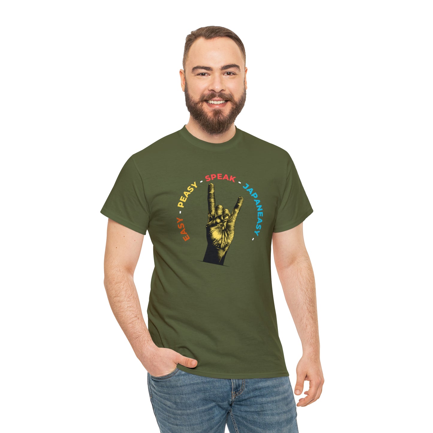 Easy Peasy JapanEASY T-shirt / Unisex Heavy Cotton Tee