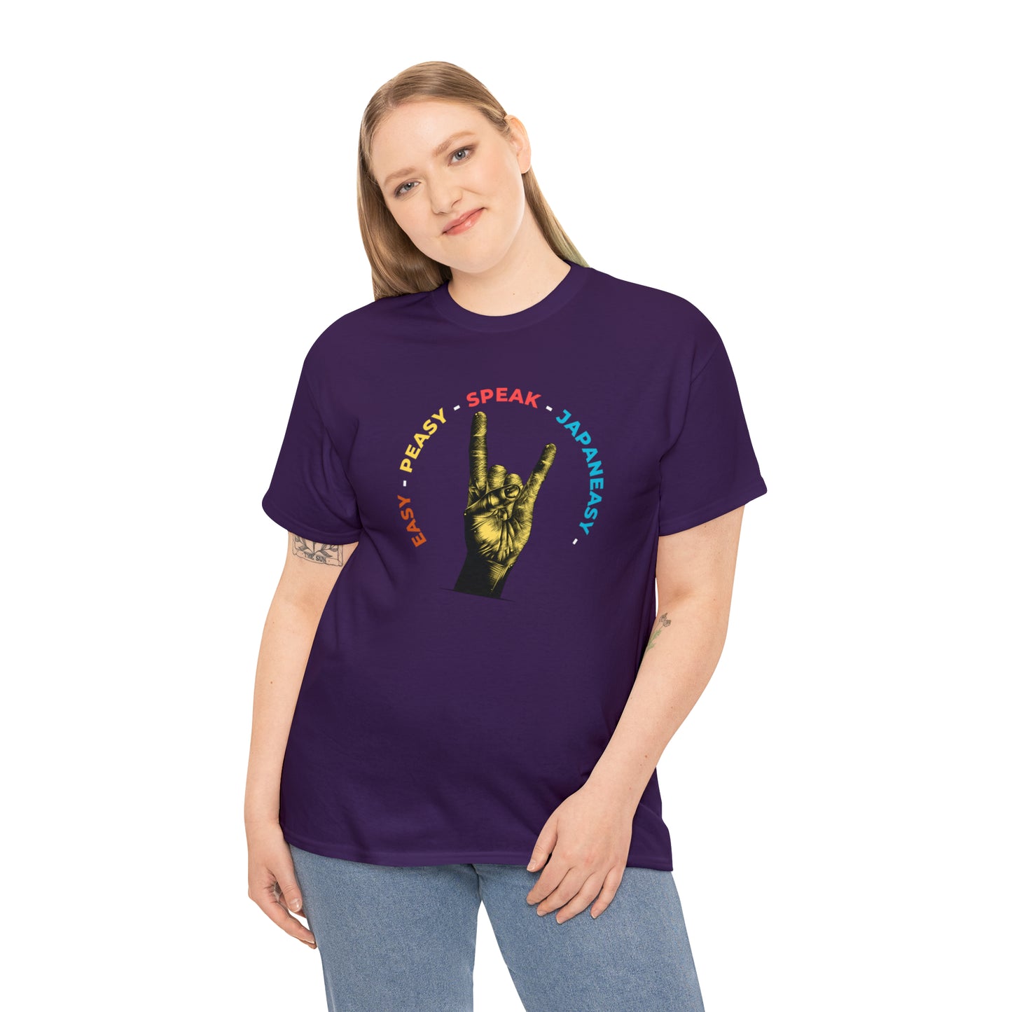 Easy Peasy JapanEASY T-shirt / Unisex Heavy Cotton Tee