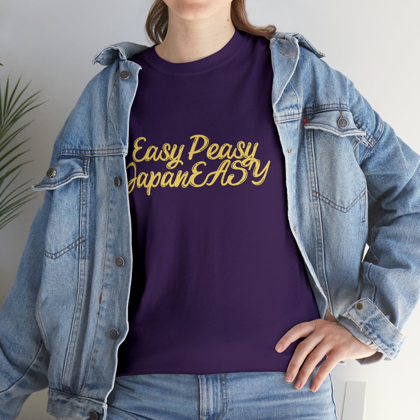 T-shirt with Japanese words / Easy Peasy JapanEASY / Unisex Heavy Cotton Tee