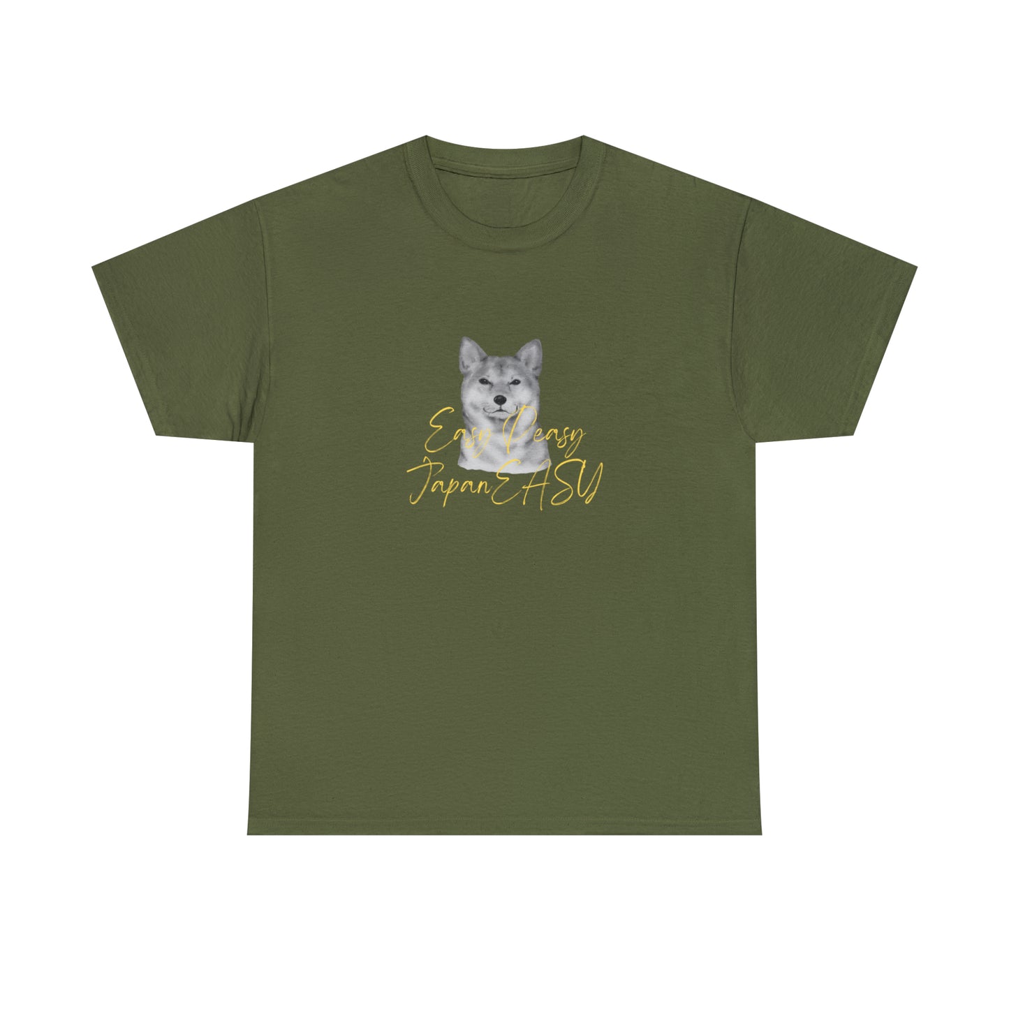 T-shirts with Japanese words "Easy Peasy JapanEASY" Unisex Heavy Cotton Tee