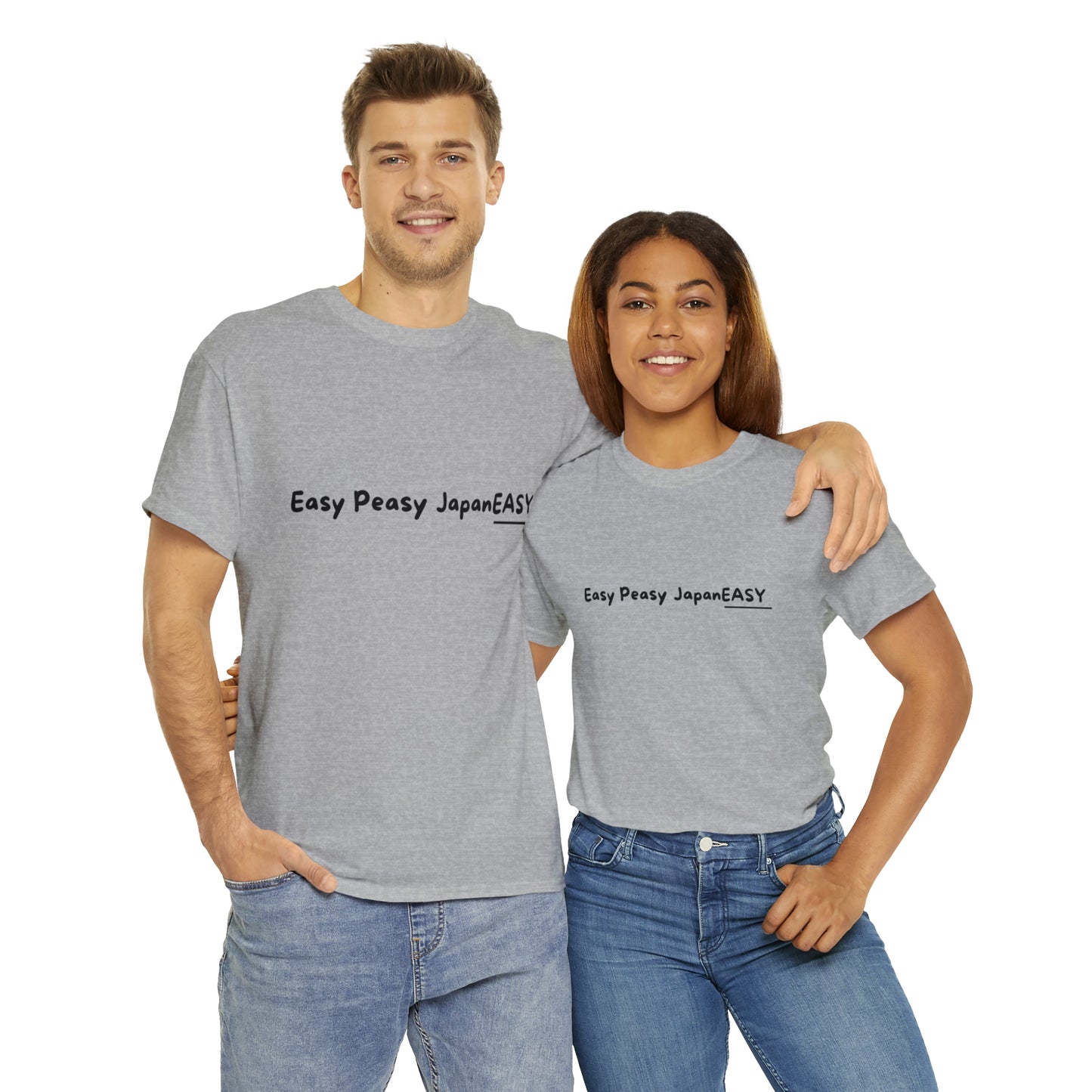 Easy Peasy JapanEASY t-shirt / Unisex Heavy Cotton Tee
