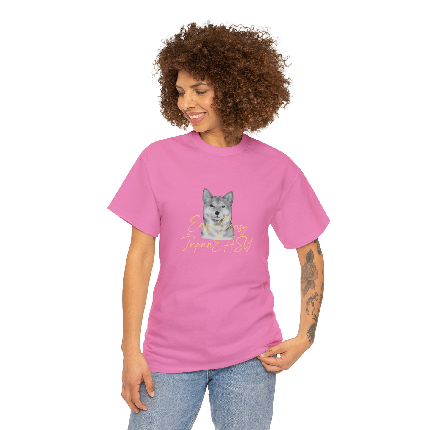 T-shirts with Japanese words "Easy Peasy JapanEASY" Unisex Heavy Cotton Tee