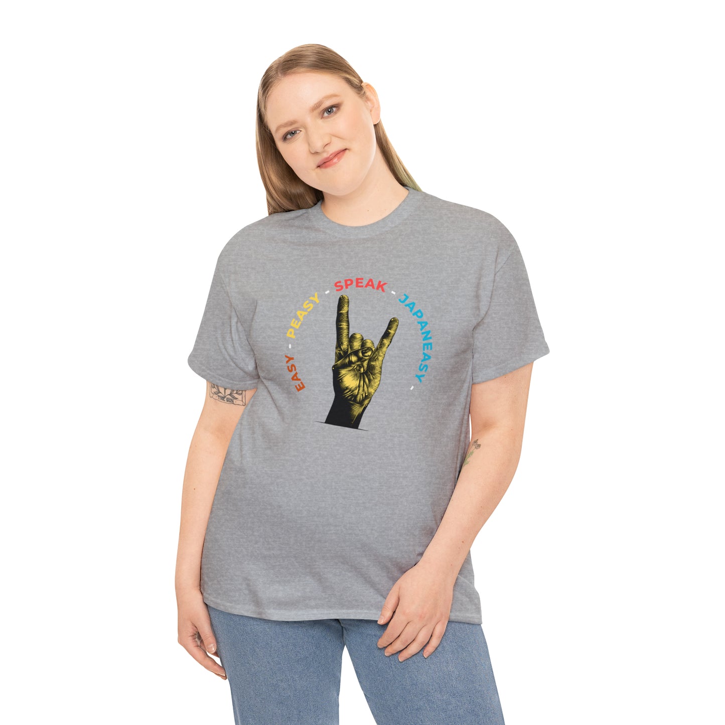 Easy Peasy JapanEASY T-shirt / Unisex Heavy Cotton Tee