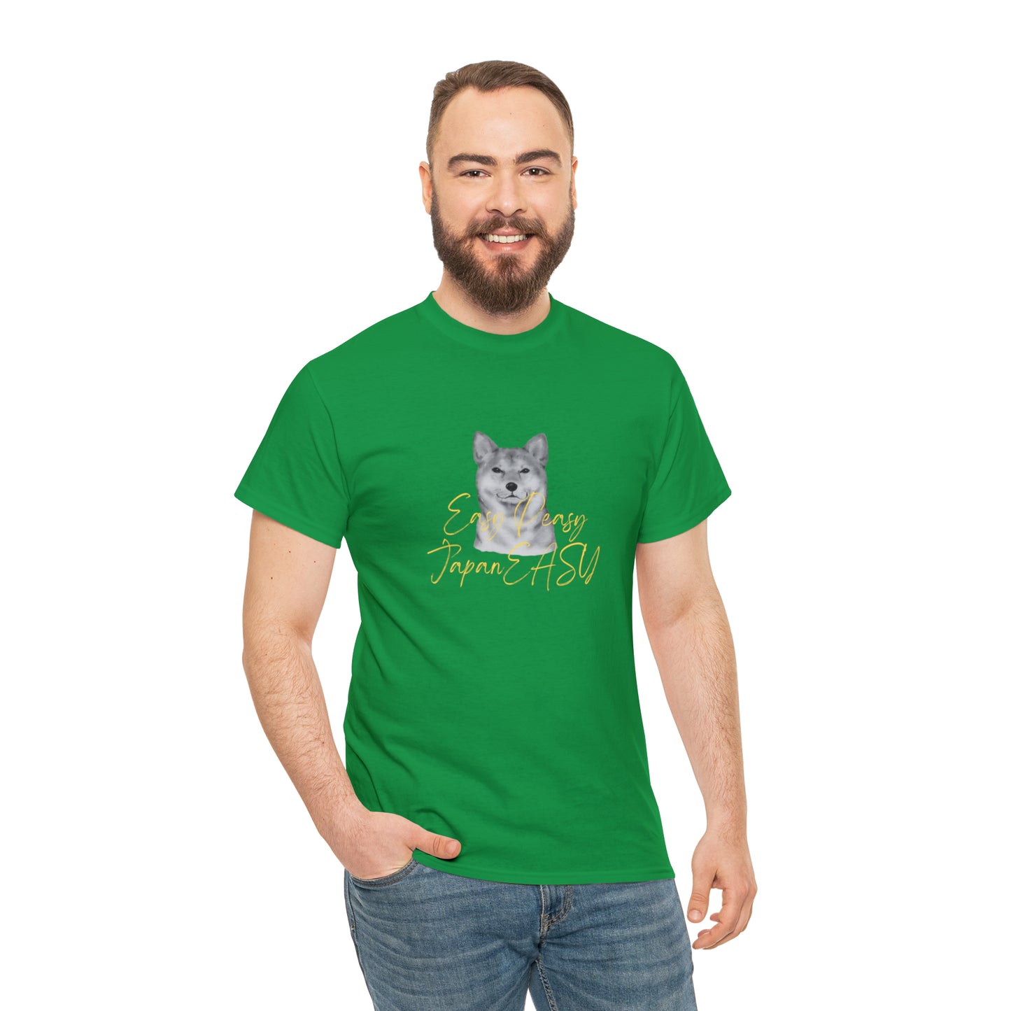 T-shirts with Japanese words "Easy Peasy JapanEASY" Unisex Heavy Cotton Tee
