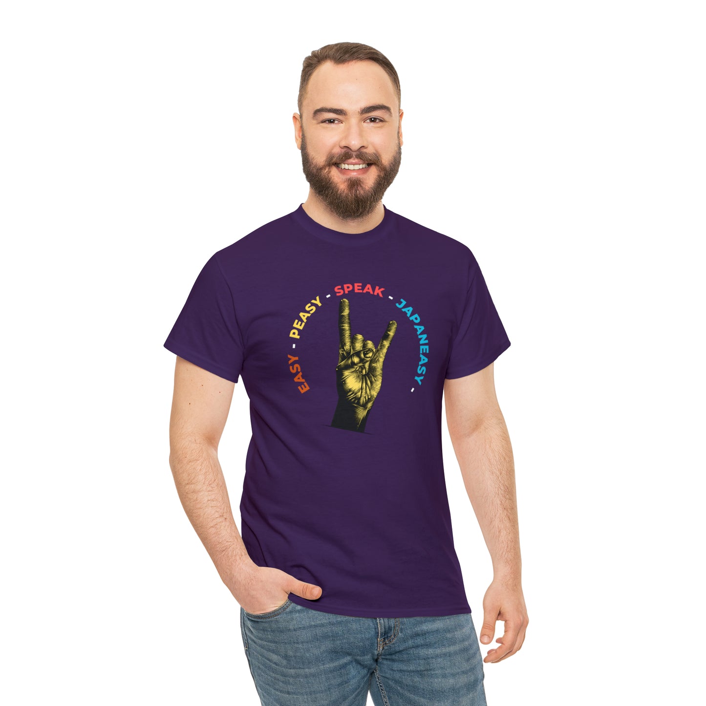 Easy Peasy JapanEASY T-shirt / Unisex Heavy Cotton Tee