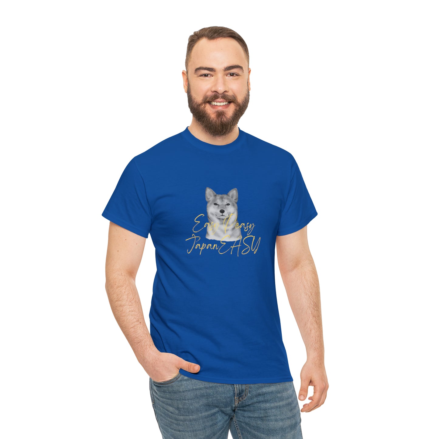 T-shirts with Japanese words "Easy Peasy JapanEASY" Unisex Heavy Cotton Tee