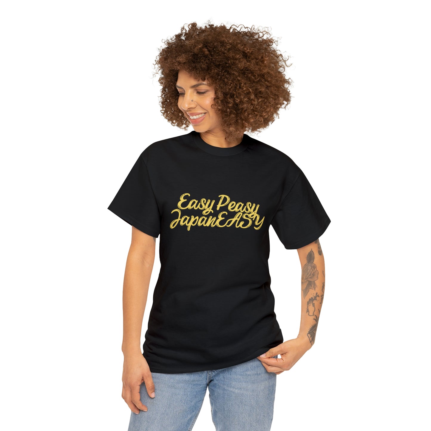 T-shirt with Japanese words / Easy Peasy JapanEASY / Unisex Heavy Cotton Tee