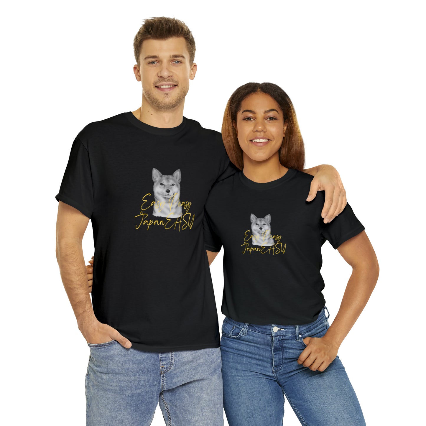 T-shirts with Japanese words "Easy Peasy JapanEASY" Unisex Heavy Cotton Tee