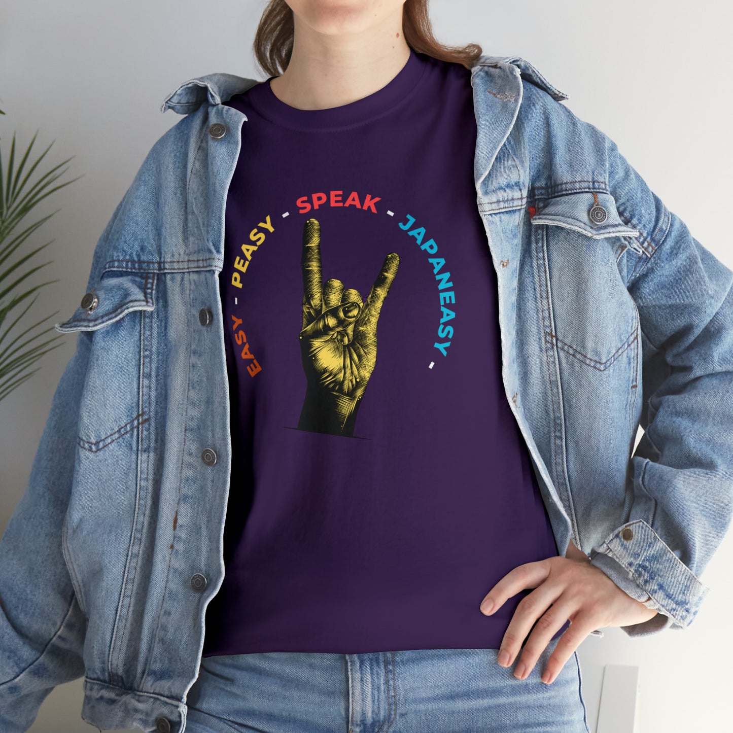 Easy Peasy JapanEASY T-shirt / Unisex Heavy Cotton Tee