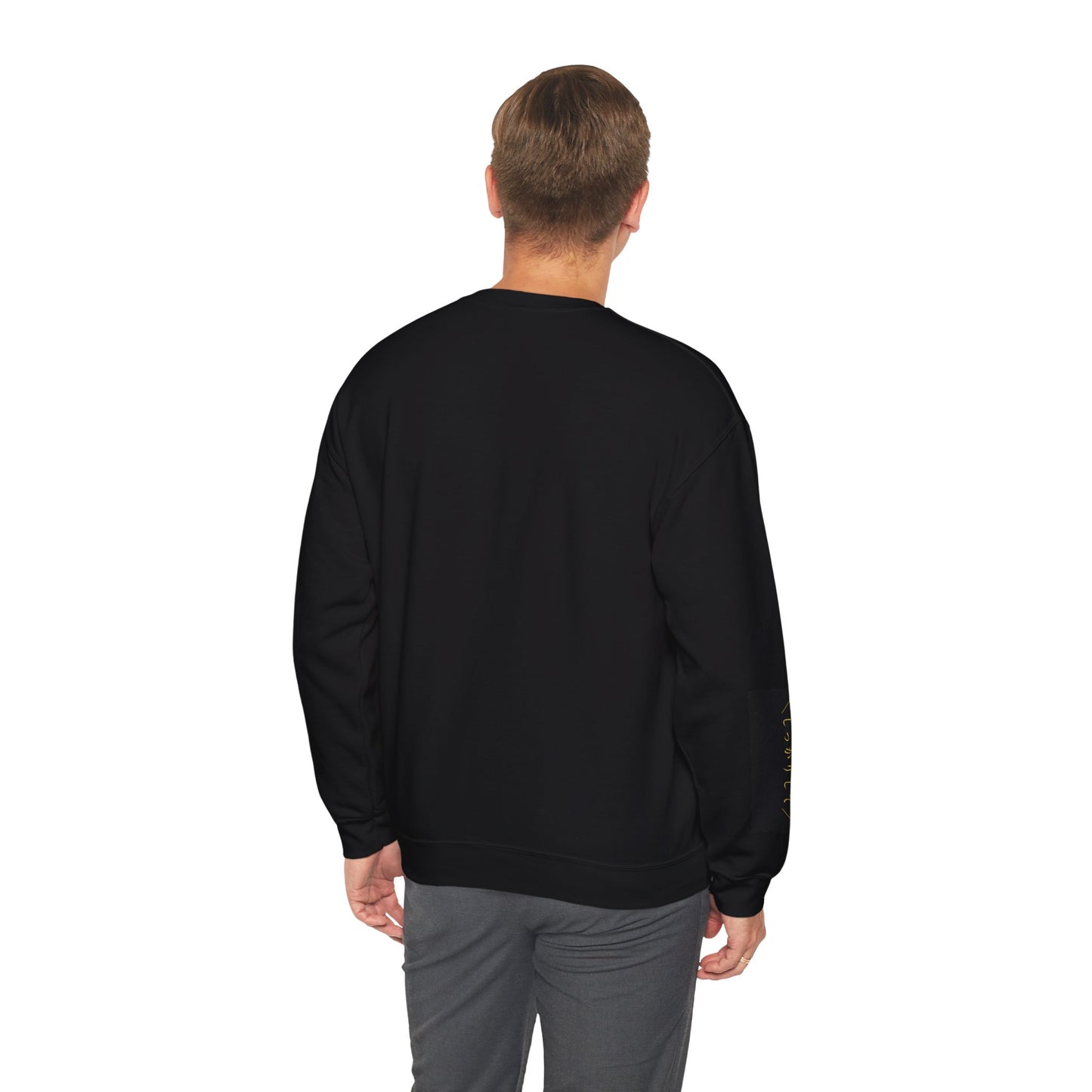 "GET IT TOGETHER しっかりして" Sweatshirt