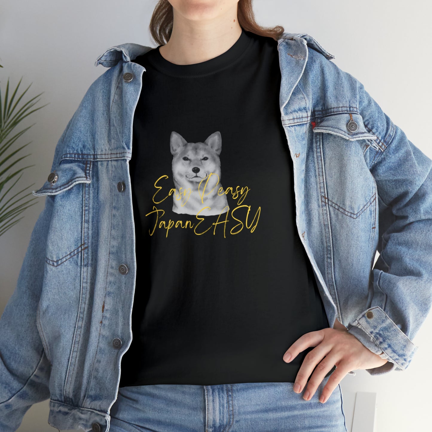 T-shirts with Japanese words "Easy Peasy JapanEASY" Unisex Heavy Cotton Tee
