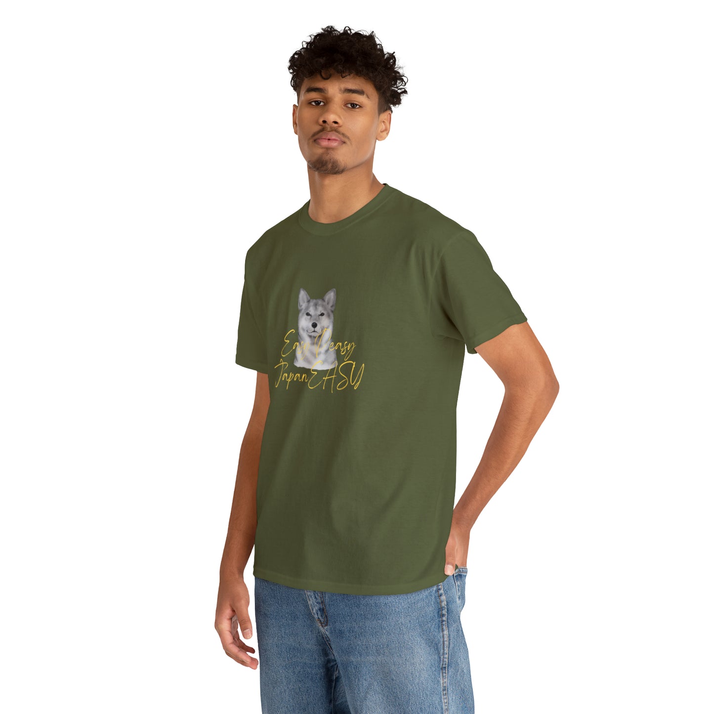 T-shirts with Japanese words "Easy Peasy JapanEASY" Unisex Heavy Cotton Tee