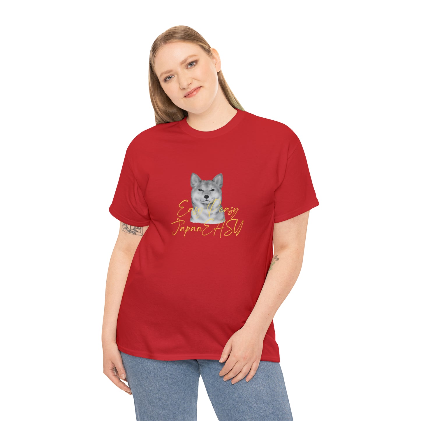 T-shirts with Japanese words "Easy Peasy JapanEASY" Unisex Heavy Cotton Tee