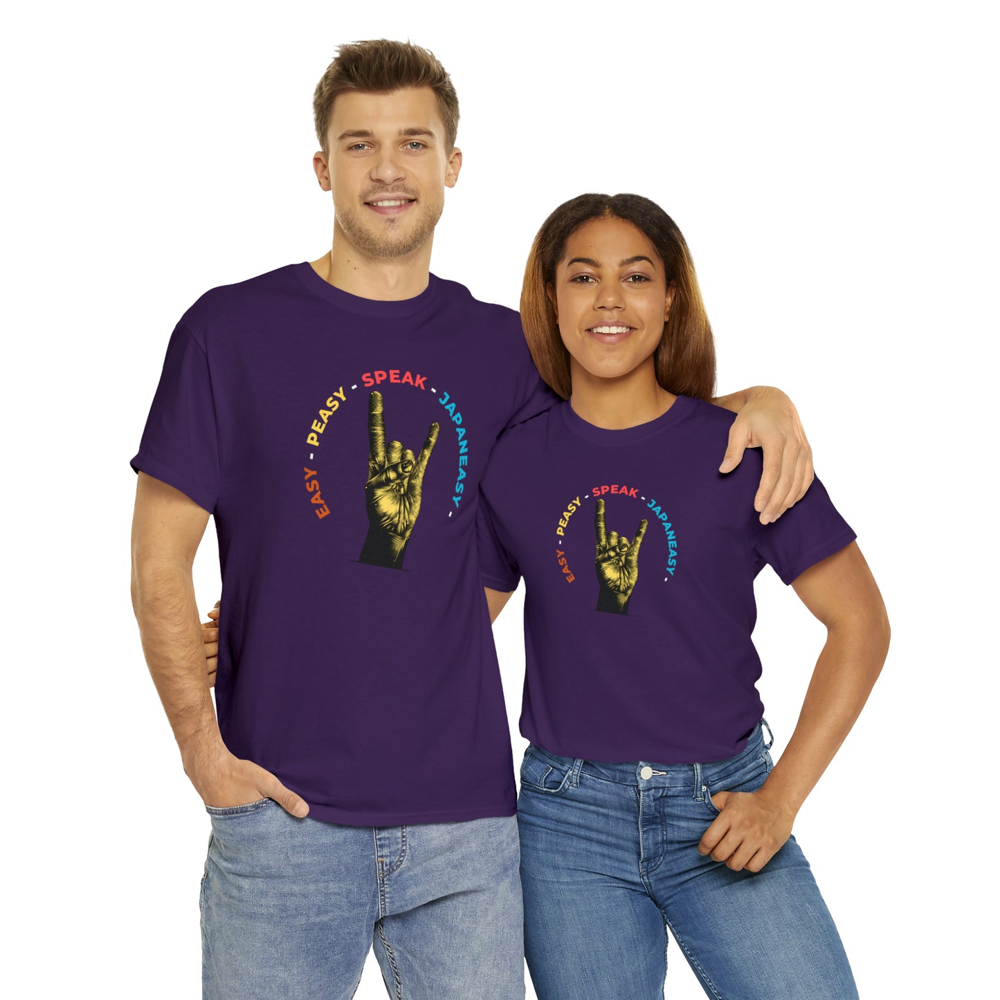 Easy Peasy JapanEASY T-shirt / Unisex Heavy Cotton Tee