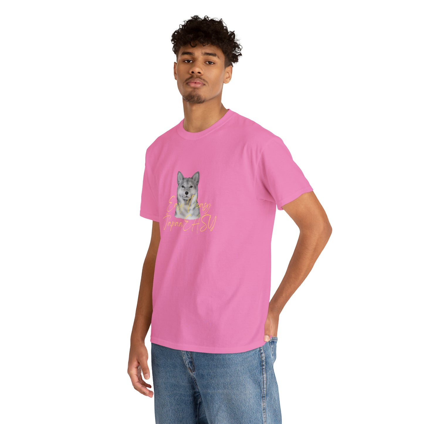 T-shirts with Japanese words "Easy Peasy JapanEASY" Unisex Heavy Cotton Tee