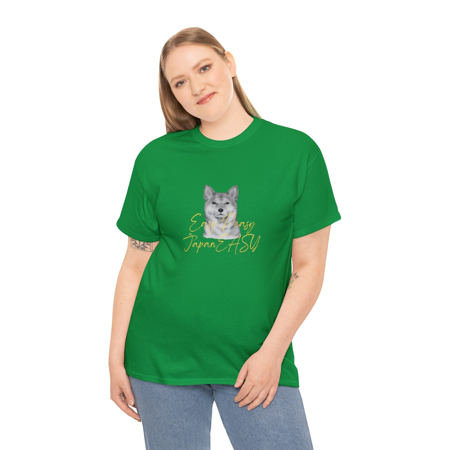 T-shirts with Japanese words "Easy Peasy JapanEASY" Unisex Heavy Cotton Tee