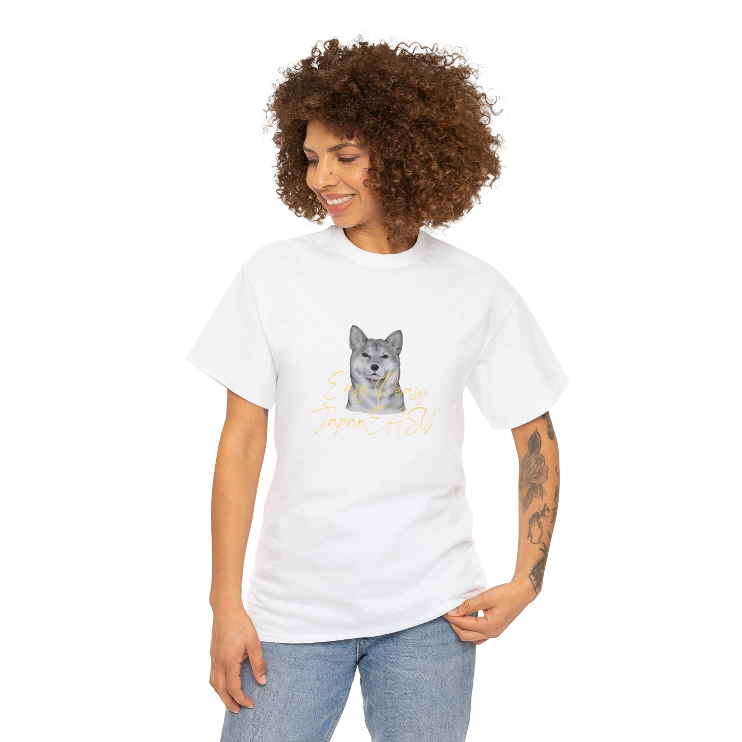 T-shirts with Japanese words "Easy Peasy JapanEASY" Unisex Heavy Cotton Tee