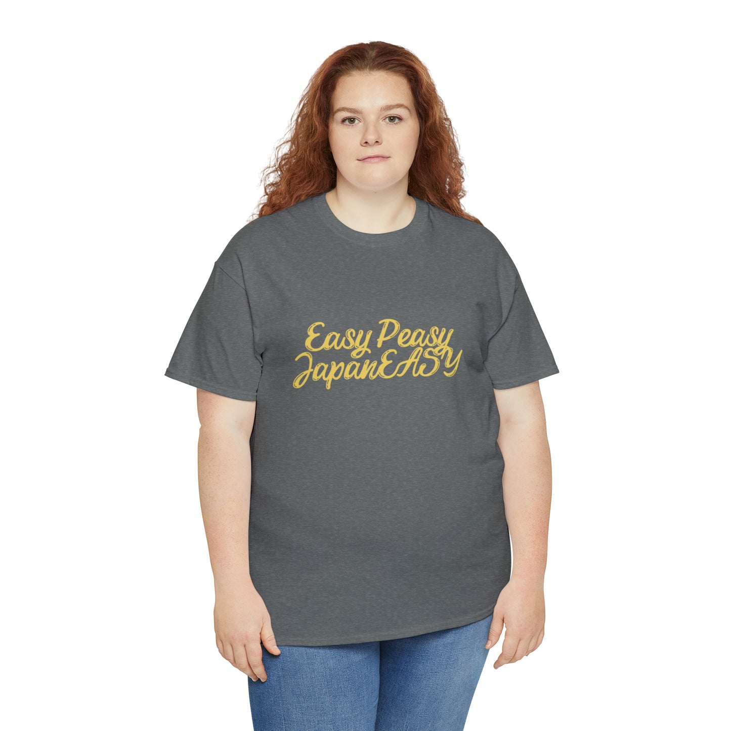 T-shirt with Japanese words / Easy Peasy JapanEASY / Unisex Heavy Cotton Tee