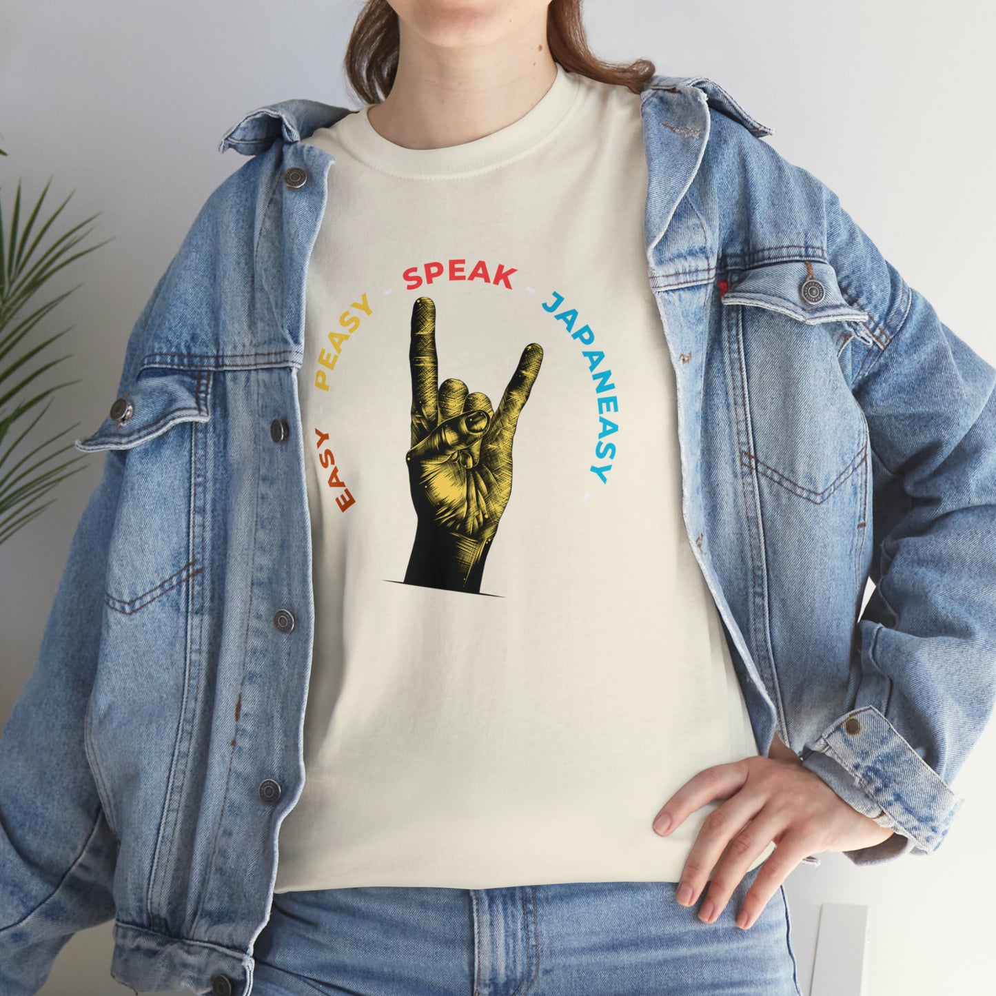 Easy Peasy JapanEASY T-shirt / Unisex Heavy Cotton Tee