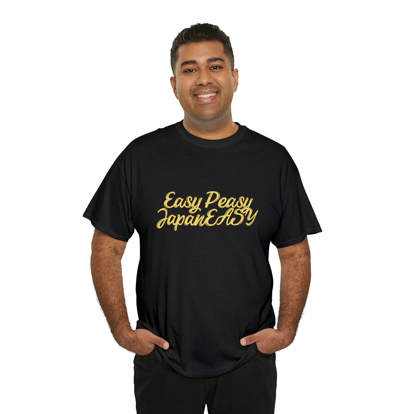 T-shirt with Japanese words / Easy Peasy JapanEASY / Unisex Heavy Cotton Tee