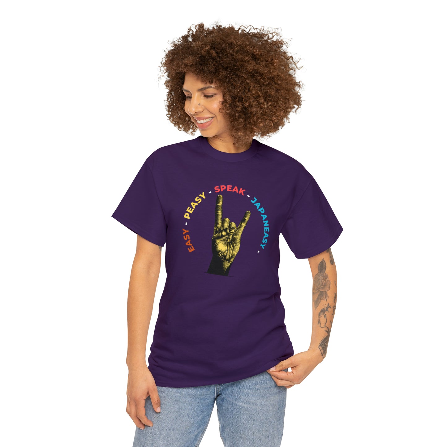 Easy Peasy JapanEASY T-shirt / Unisex Heavy Cotton Tee