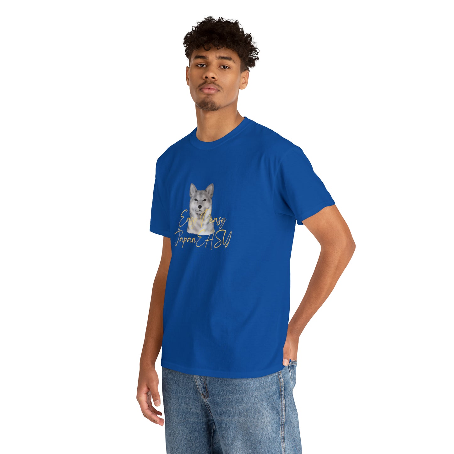 T-shirts with Japanese words "Easy Peasy JapanEASY" Unisex Heavy Cotton Tee