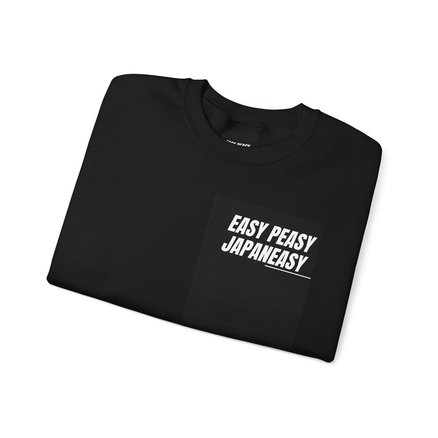 "GET IT TOGETHER しっかりして" Sweatshirt