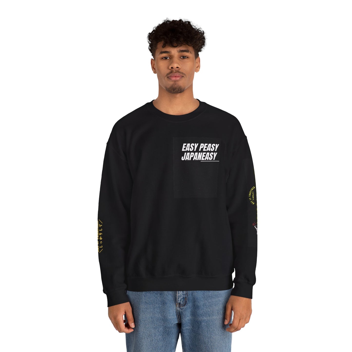 "GET IT TOGETHER しっかりして" Sweatshirt
