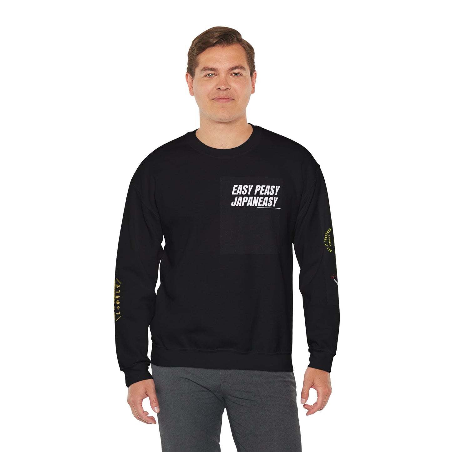 "GET IT TOGETHER しっかりして" Sweatshirt