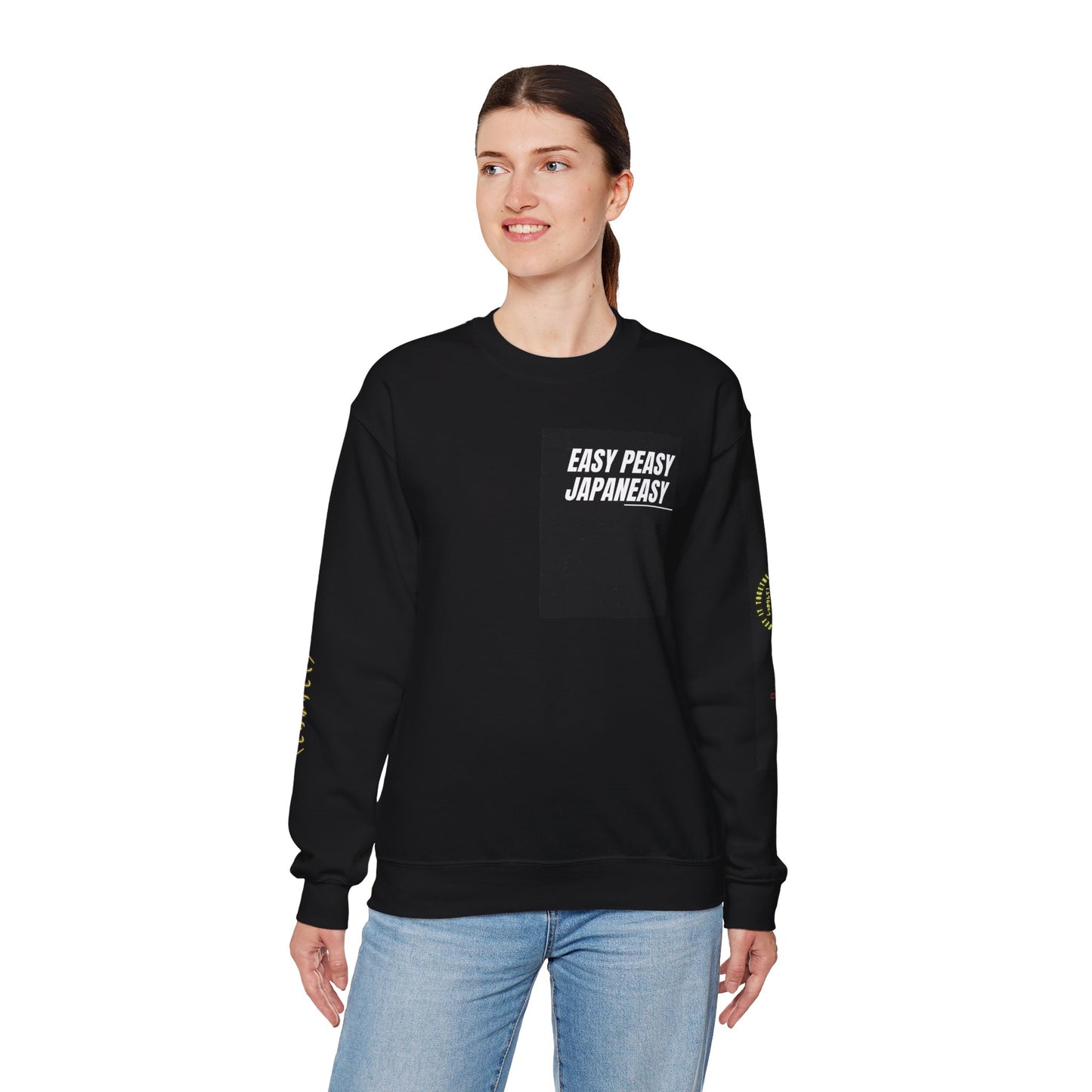 "GET IT TOGETHER しっかりして" Sweatshirt