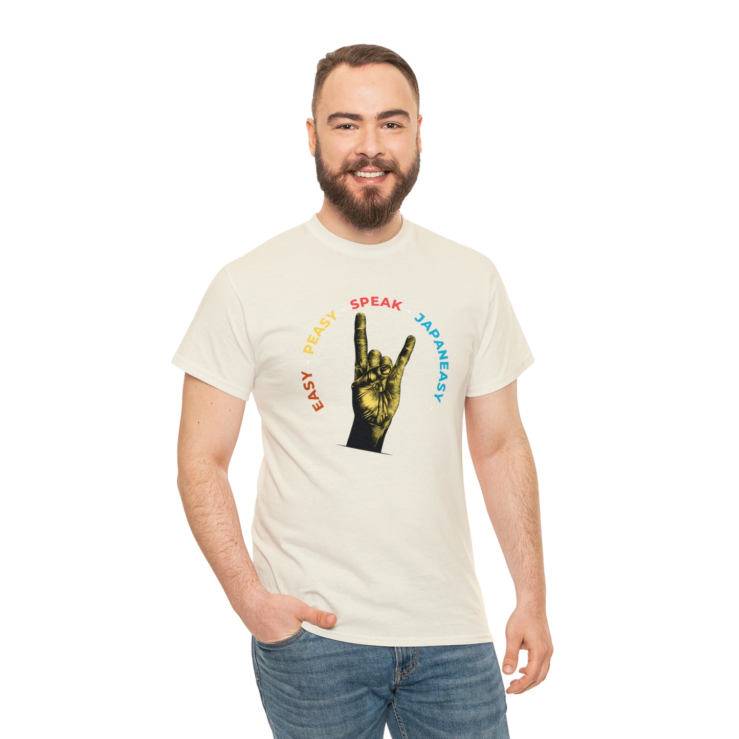 Easy Peasy JapanEASY T-shirt / Unisex Heavy Cotton Tee