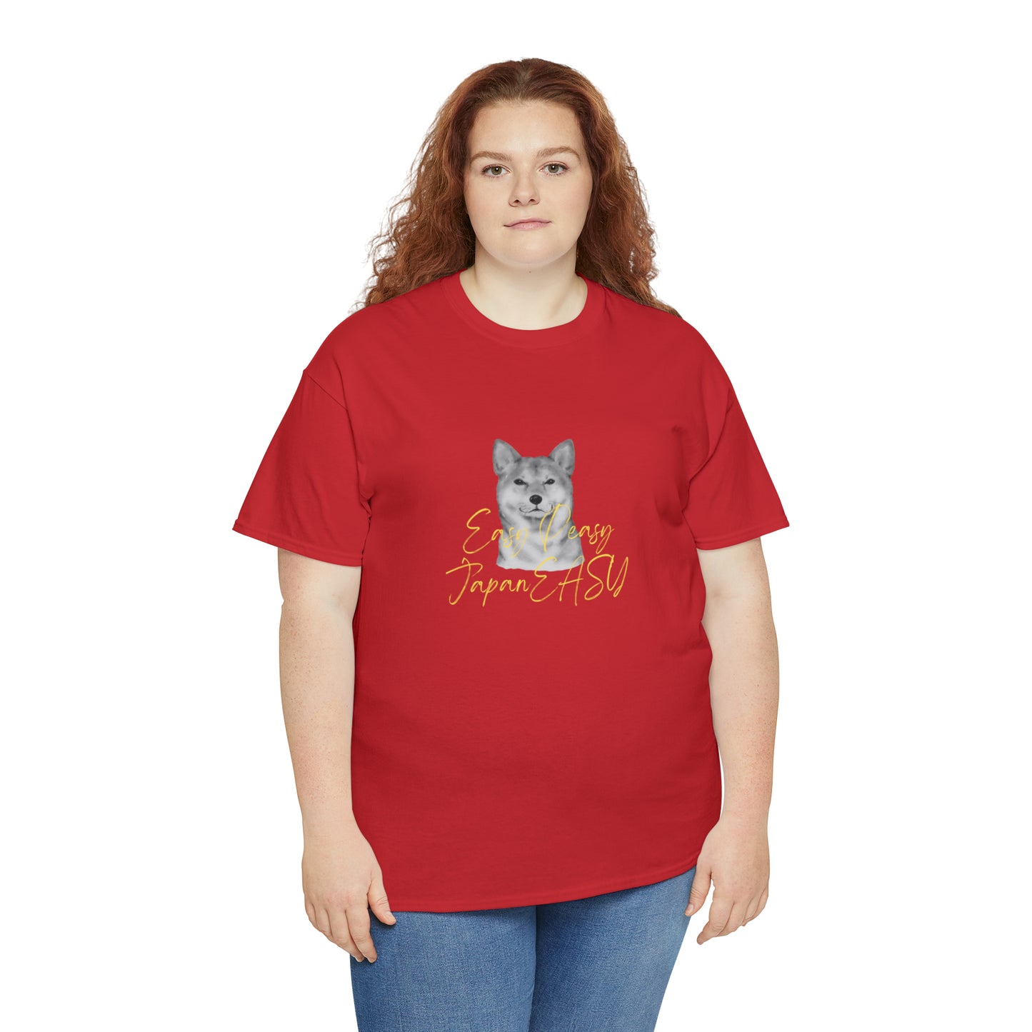 T-shirts with Japanese words "Easy Peasy JapanEASY" Unisex Heavy Cotton Tee