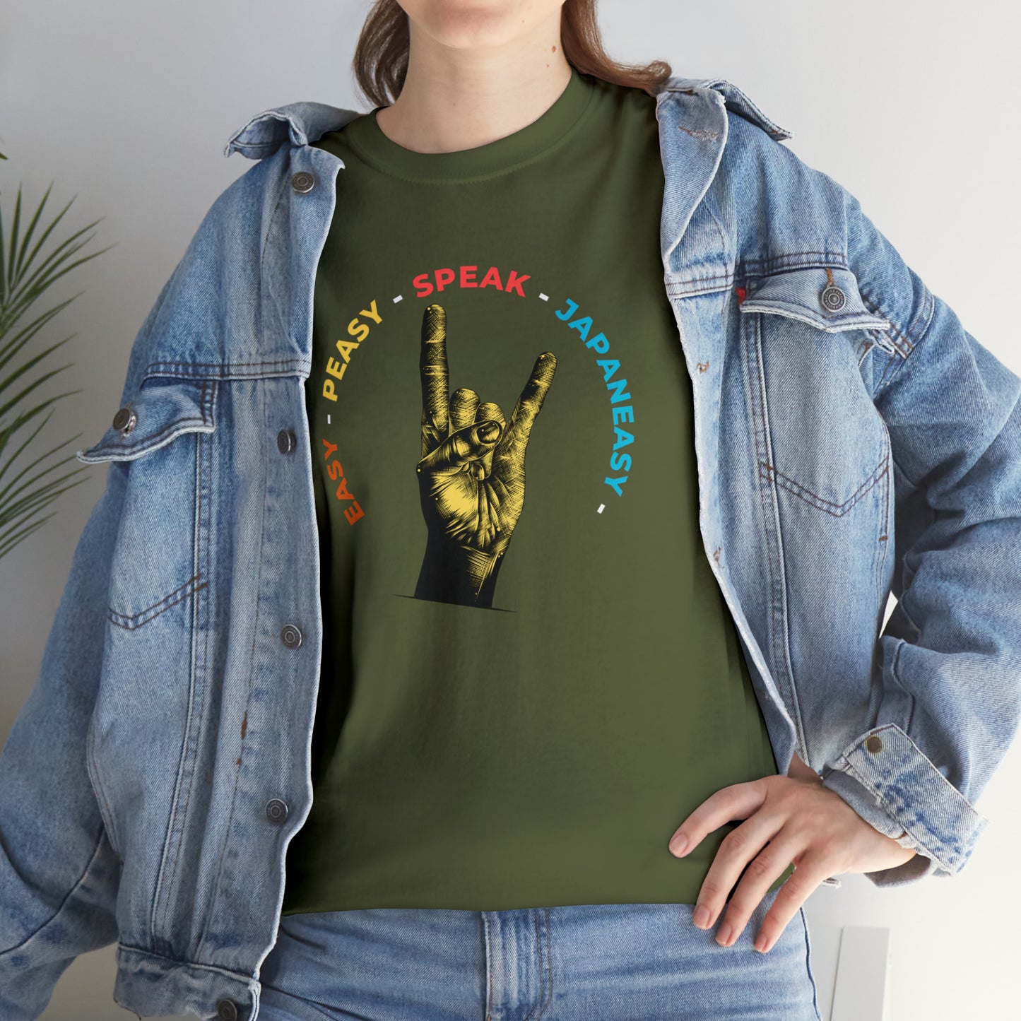 Easy Peasy JapanEASY T-shirt / Unisex Heavy Cotton Tee