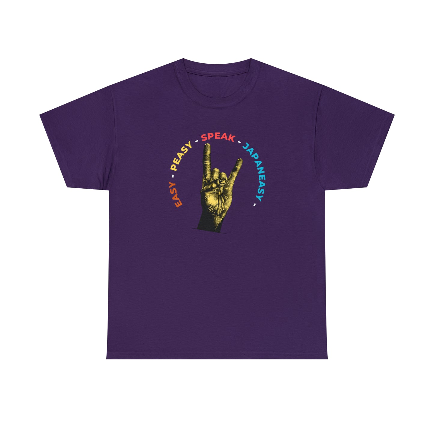 Easy Peasy JapanEASY T-shirt / Unisex Heavy Cotton Tee