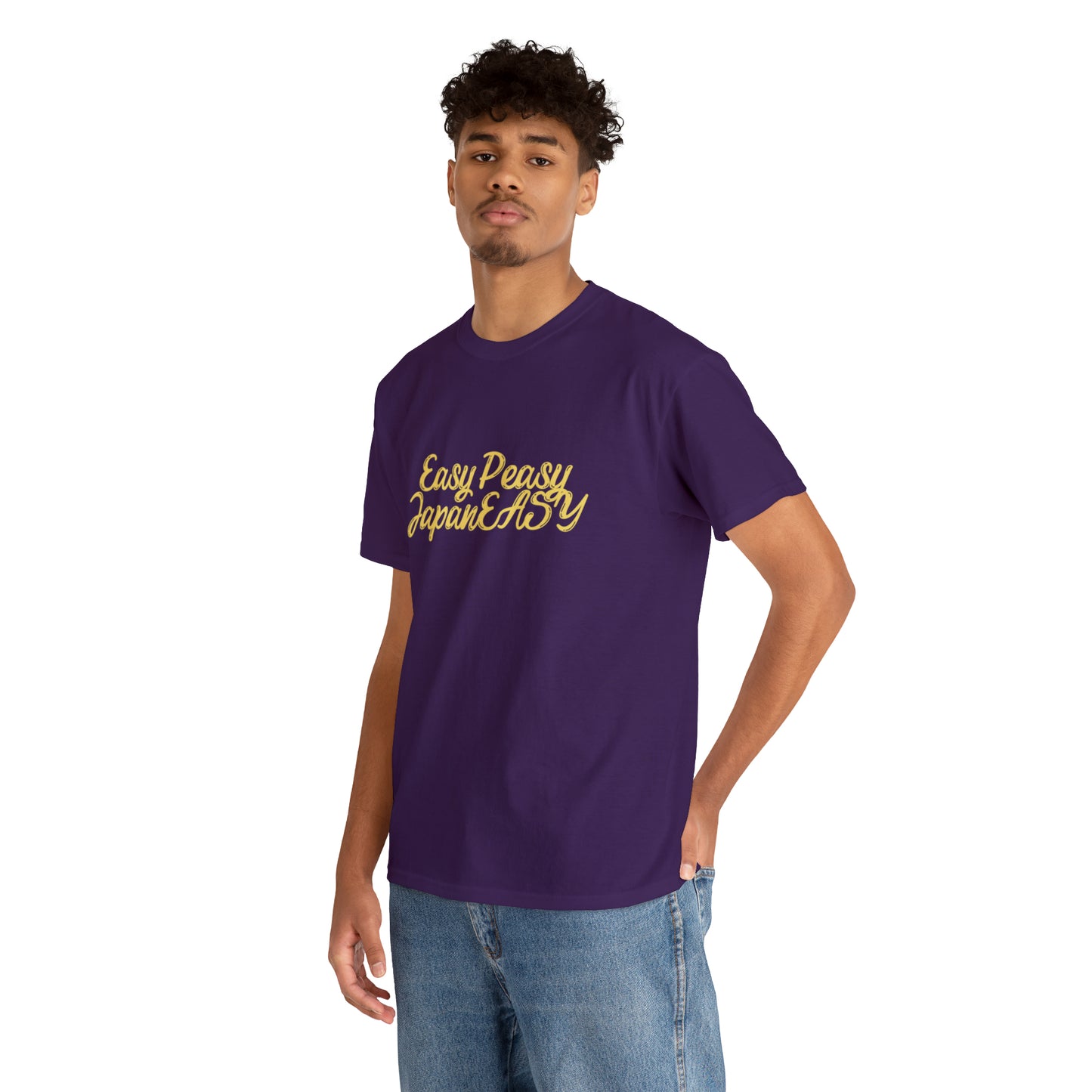 T-shirt with Japanese words / Easy Peasy JapanEASY / Unisex Heavy Cotton Tee