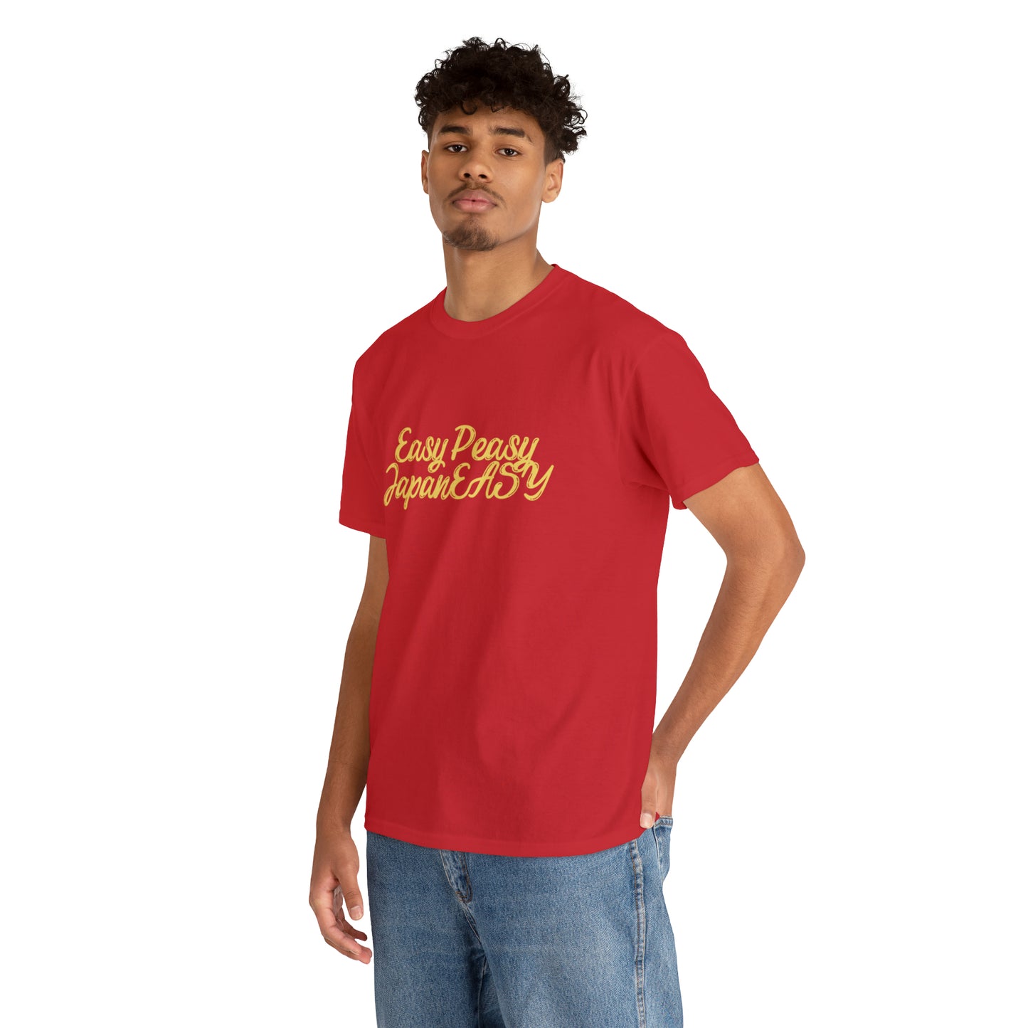 T-shirt with Japanese words / Easy Peasy JapanEASY / Unisex Heavy Cotton Tee