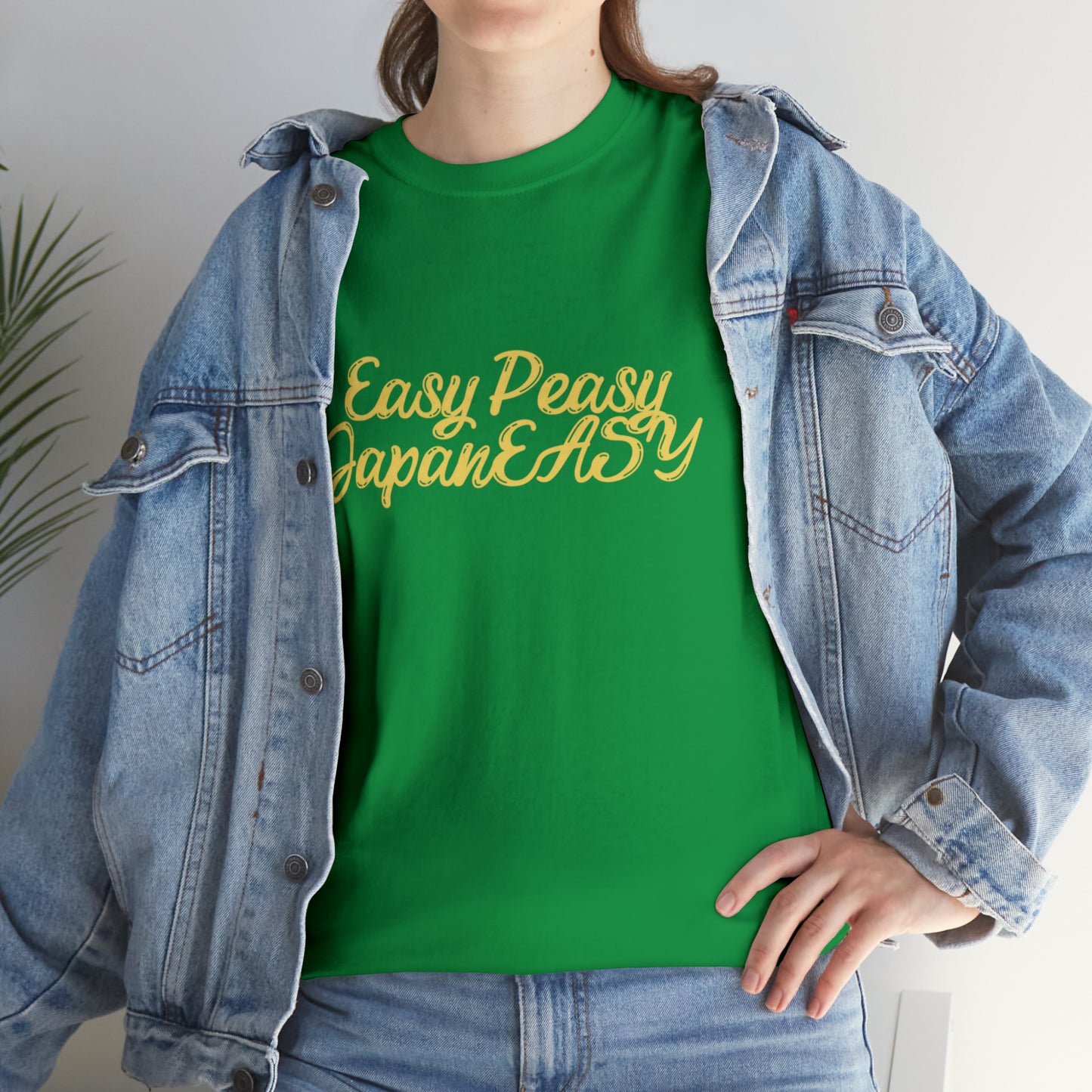 T-shirt with Japanese words / Easy Peasy JapanEASY / Unisex Heavy Cotton Tee